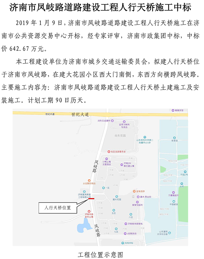 ΰ�¹���(victor1946)�ٷ���վ-Officials Website