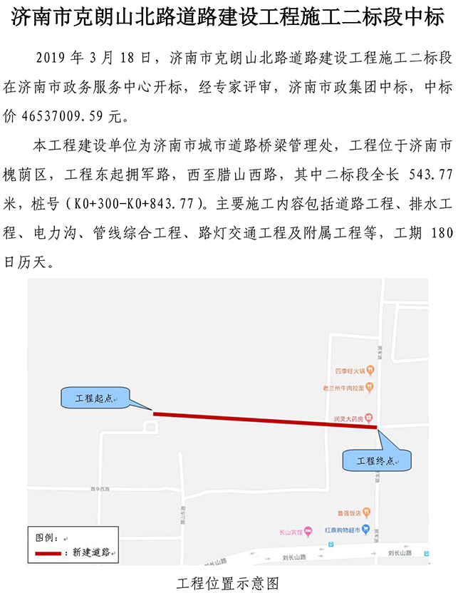 ΰ�¹���(victor1946)�ٷ���վ-Officials Website