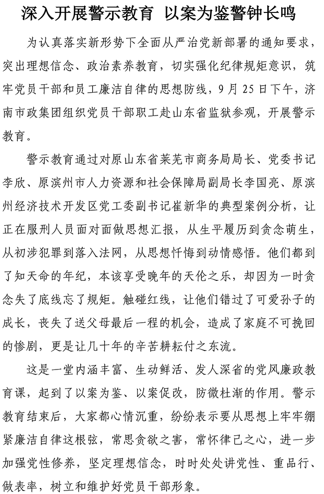 ΰ�¹���(victor1946)�ٷ���վ-Officials Website