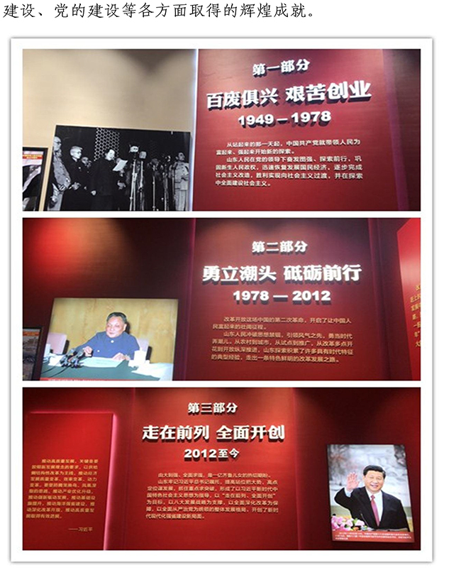 ΰ�¹���(victor1946)�ٷ���վ-Officials Website