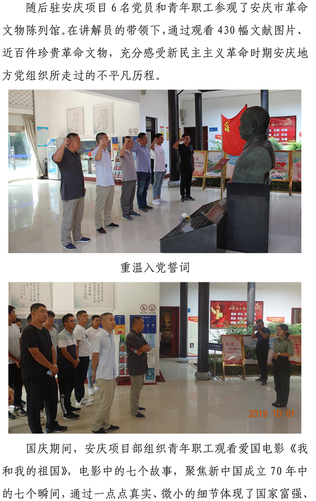 ΰ�¹���(victor1946)�ٷ���վ-Officials Website