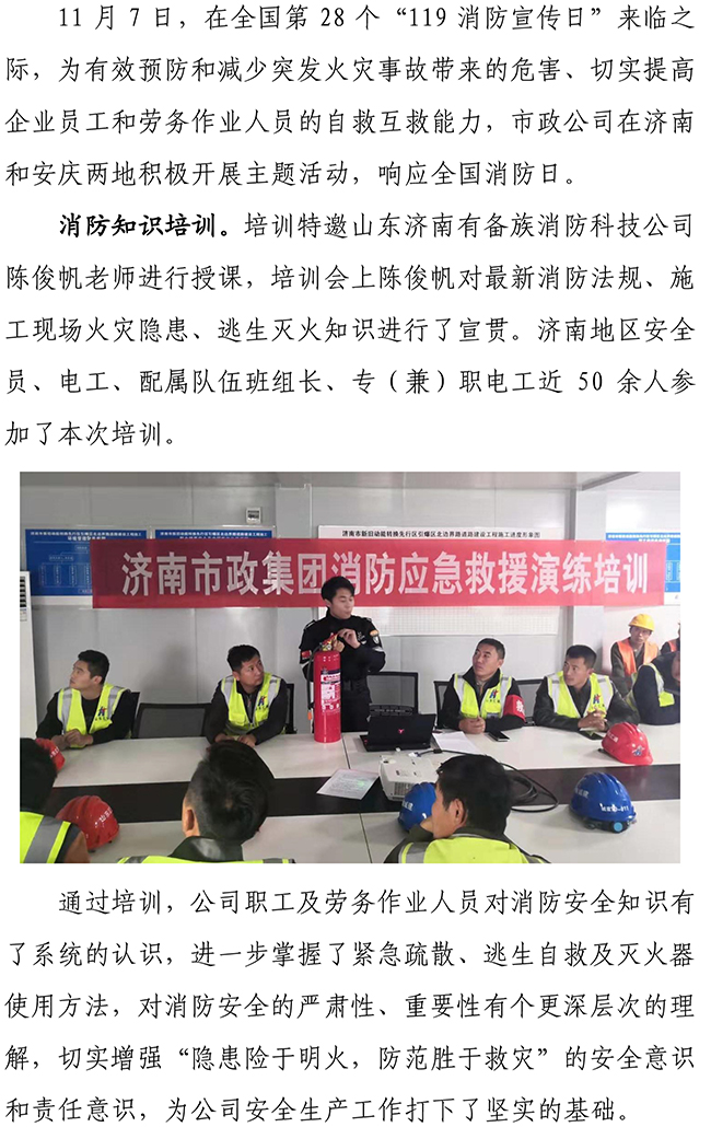 ΰ�¹���(victor1946)�ٷ���վ-Officials Website