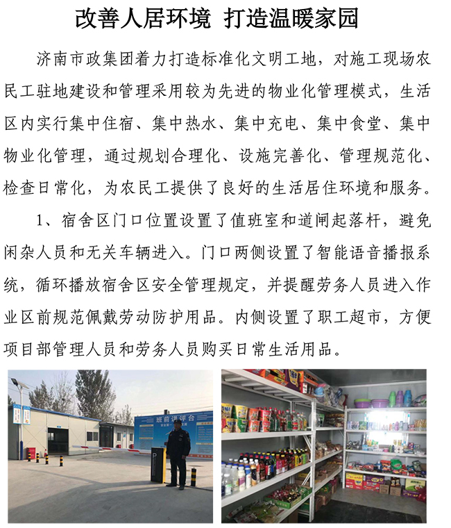 ΰ�¹���(victor1946)�ٷ���վ-Officials Website