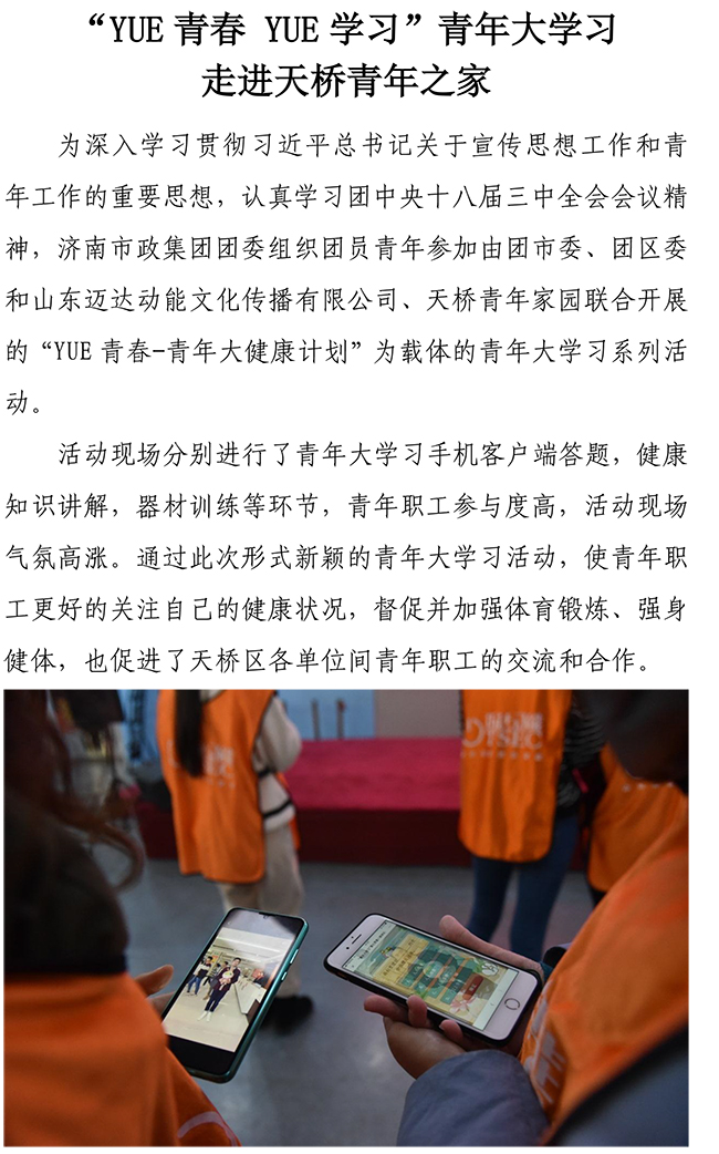 ΰ�¹���(victor1946)�ٷ���վ-Officials Website