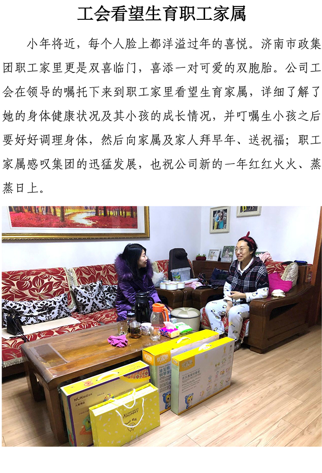 ΰ�¹���(victor1946)�ٷ���վ-Officials Website