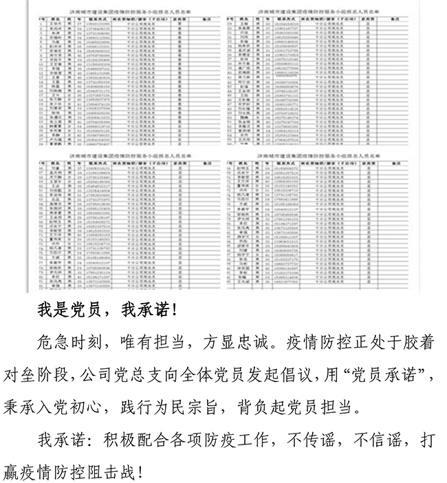 ΰ�¹���(victor1946)�ٷ���վ-Officials Website