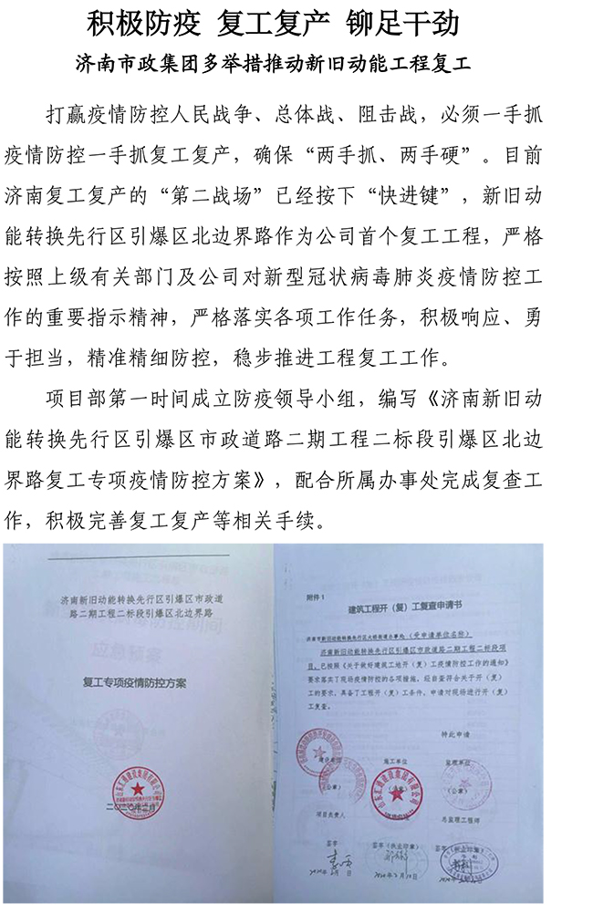 ΰ�¹���(victor1946)�ٷ���վ-Officials Website