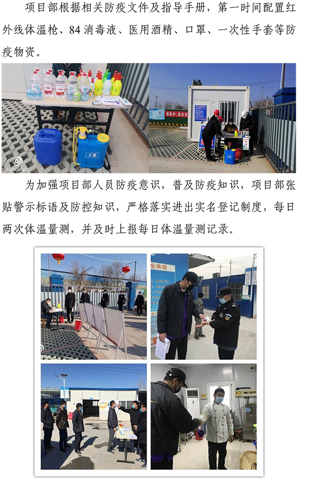 ΰ�¹���(victor1946)�ٷ���վ-Officials Website