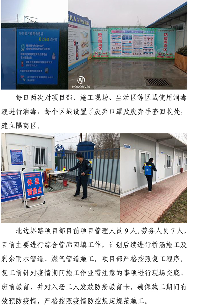 ΰ�¹���(victor1946)�ٷ���վ-Officials Website