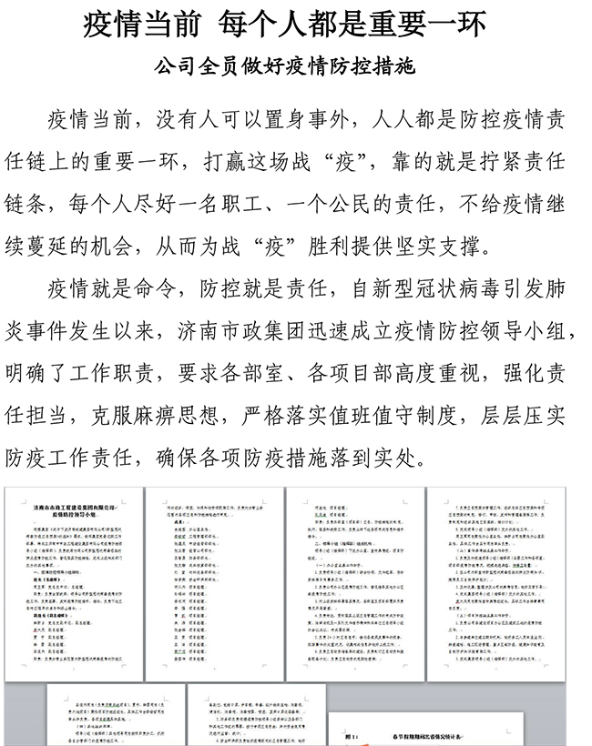 ΰ�¹���(victor1946)�ٷ���վ-Officials Website