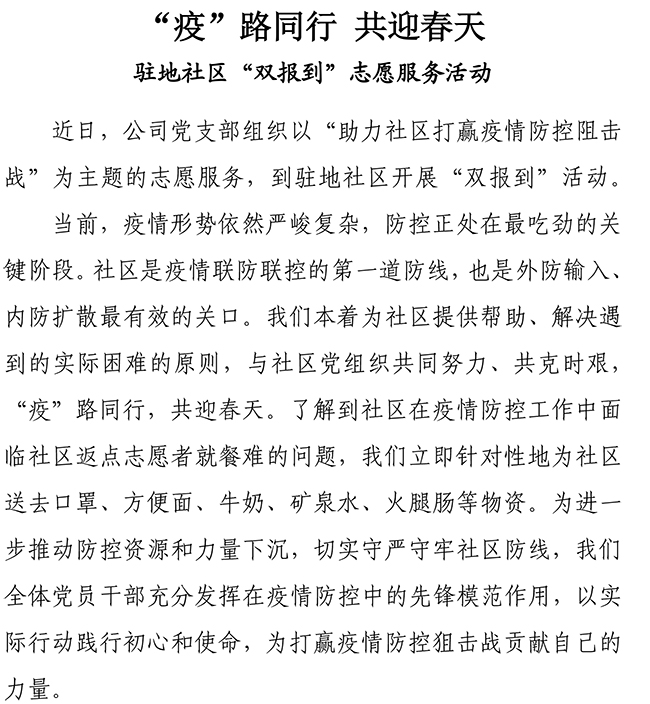 ΰ�¹���(victor1946)�ٷ���վ-Officials Website