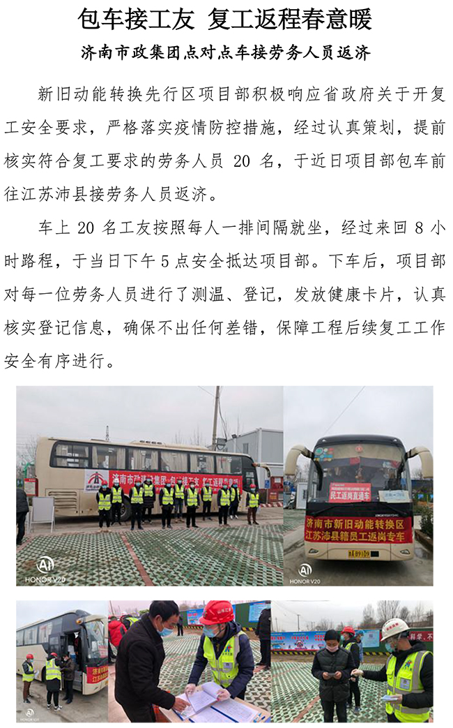 ΰ�¹���(victor1946)�ٷ���վ-Officials Website