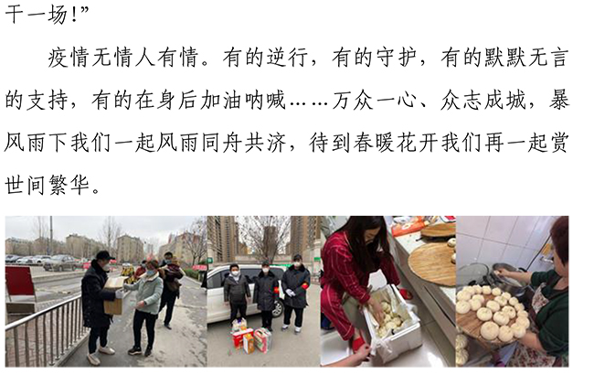 ΰ�¹���(victor1946)�ٷ���վ-Officials Website