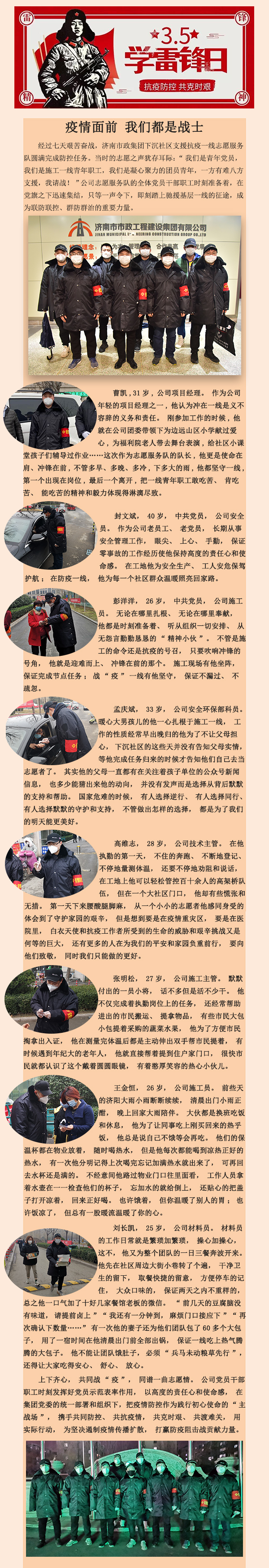 ΰ�¹���(victor1946)�ٷ���վ-Officials Website