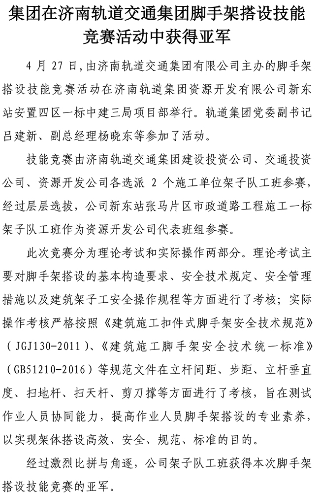 ΰ�¹���(victor1946)�ٷ���վ-Officials Website