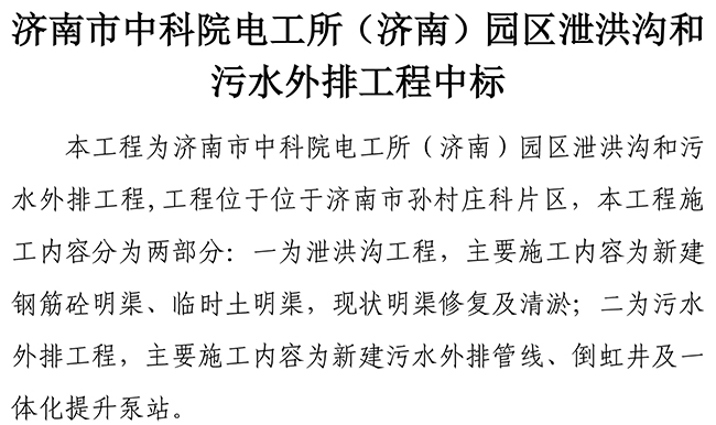 ΰ�¹���(victor1946)�ٷ���վ-Officials Website