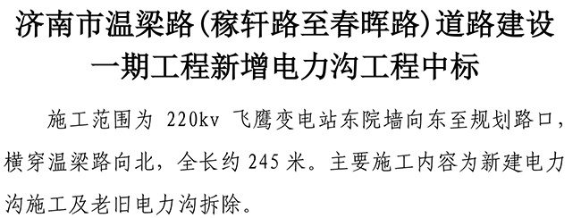 ΰ�¹���(victor1946)�ٷ���վ-Officials Website