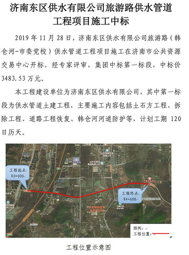 ΰ�¹���(victor1946)�ٷ���վ-Officials Website