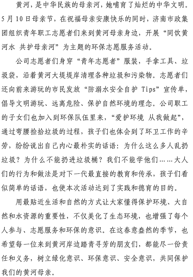 ΰ�¹���(victor1946)�ٷ���վ-Officials Website