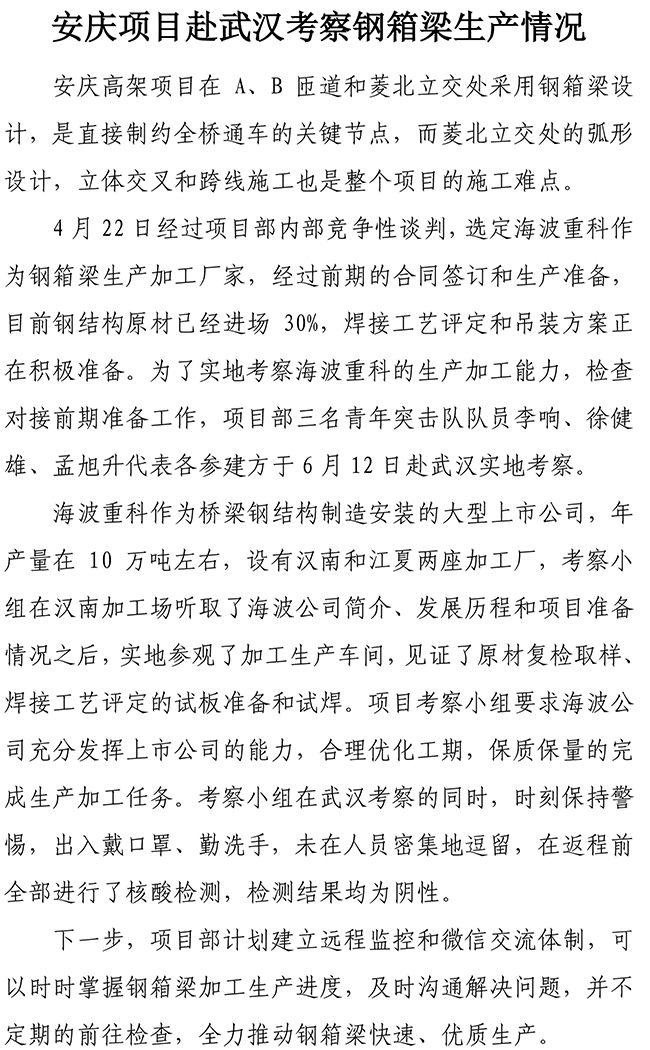 ΰ�¹���(victor1946)�ٷ���վ-Officials Website