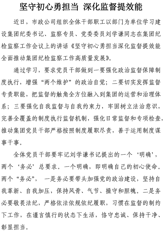 ΰ�¹���(victor1946)�ٷ���վ-Officials Website