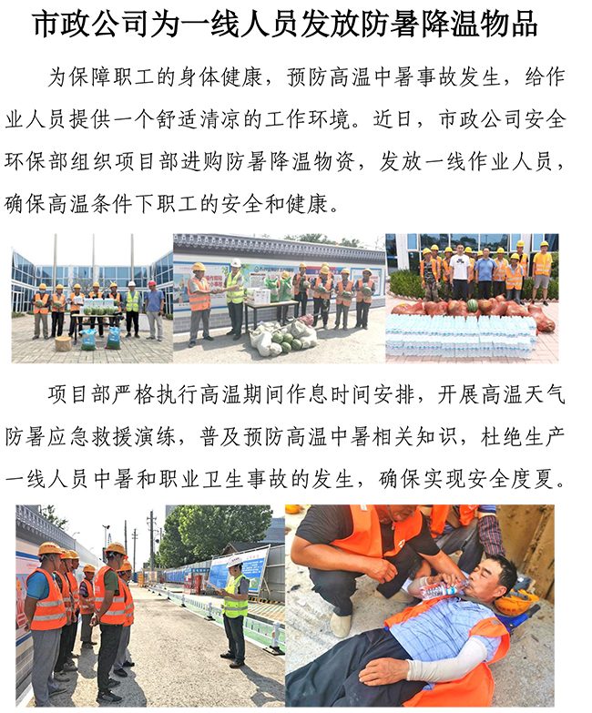 ΰ�¹���(victor1946)�ٷ���վ-Officials Website