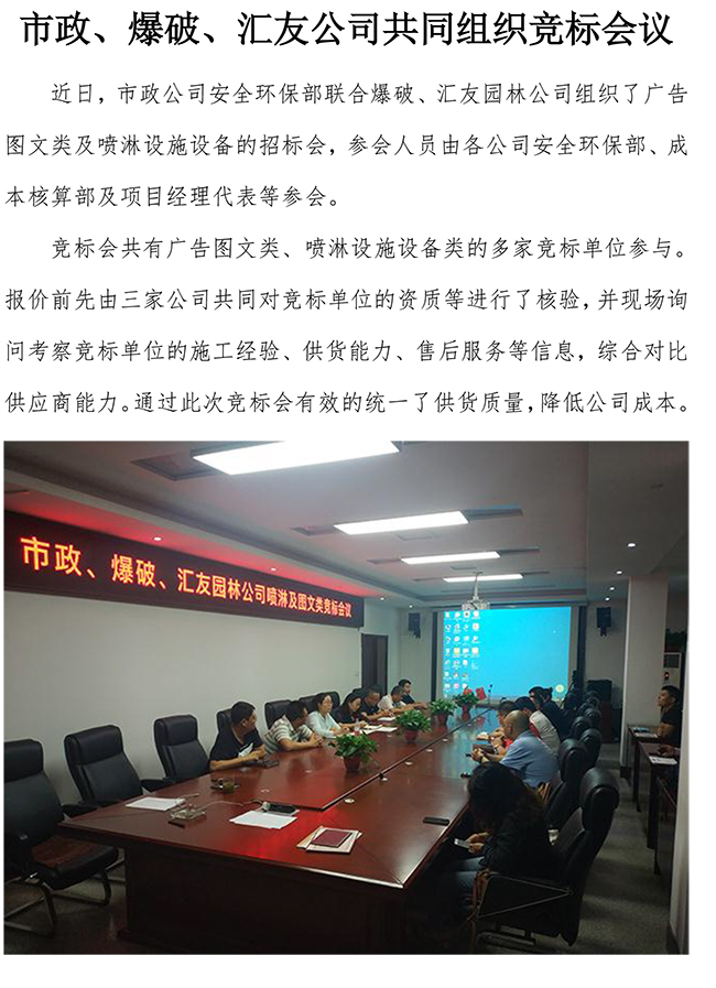 ΰ�¹���(victor1946)�ٷ���վ-Officials Website