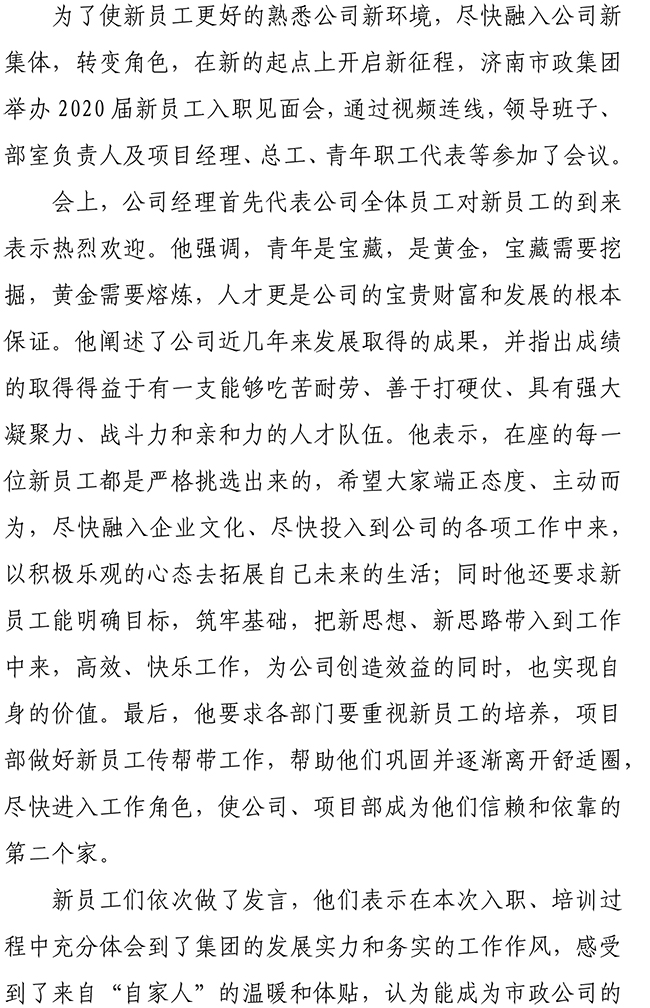 ΰ�¹���(victor1946)�ٷ���վ-Officials Website