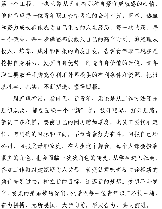 ΰ�¹���(victor1946)�ٷ���վ-Officials Website