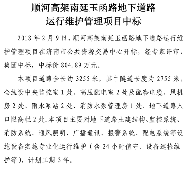 ΰ�¹���(victor1946)�ٷ���վ-Officials Website