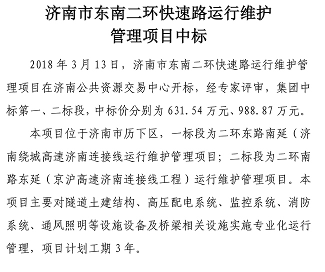 ΰ�¹���(victor1946)�ٷ���վ-Officials Website