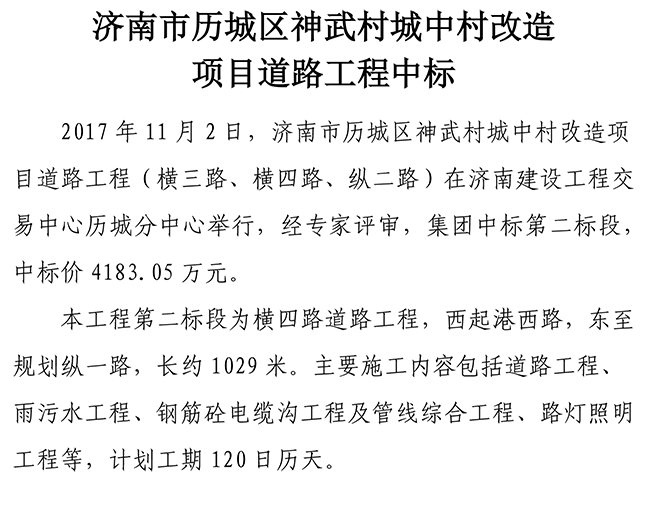 ΰ�¹���(victor1946)�ٷ���վ-Officials Website