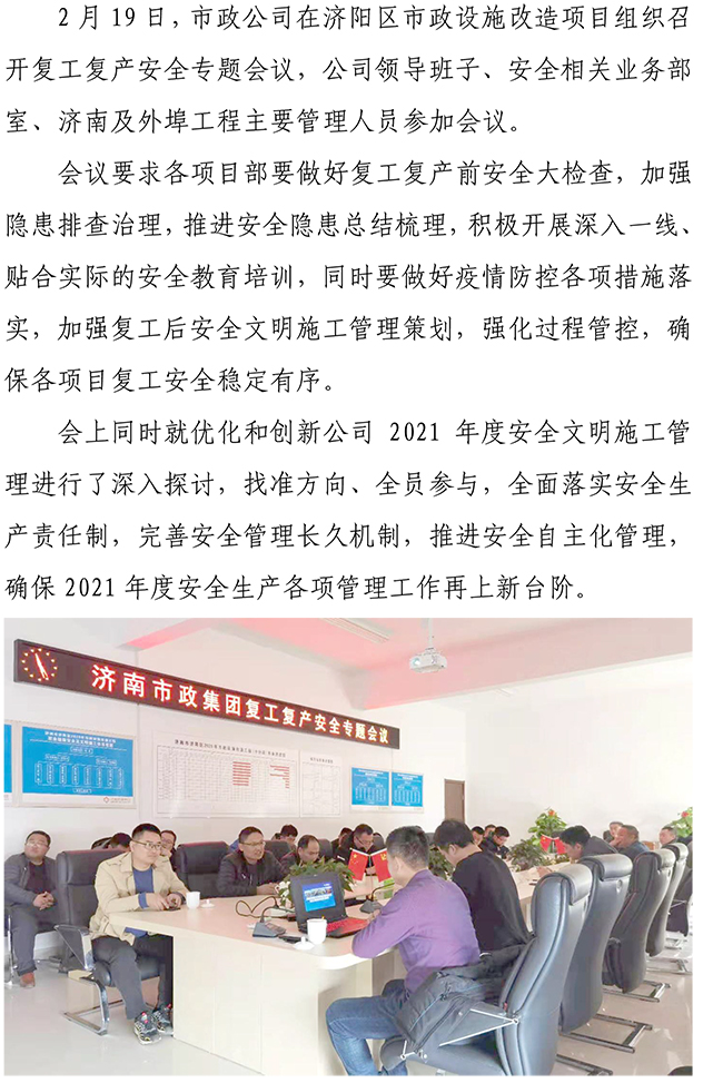 ΰ�¹���(victor1946)�ٷ���վ-Officials Website