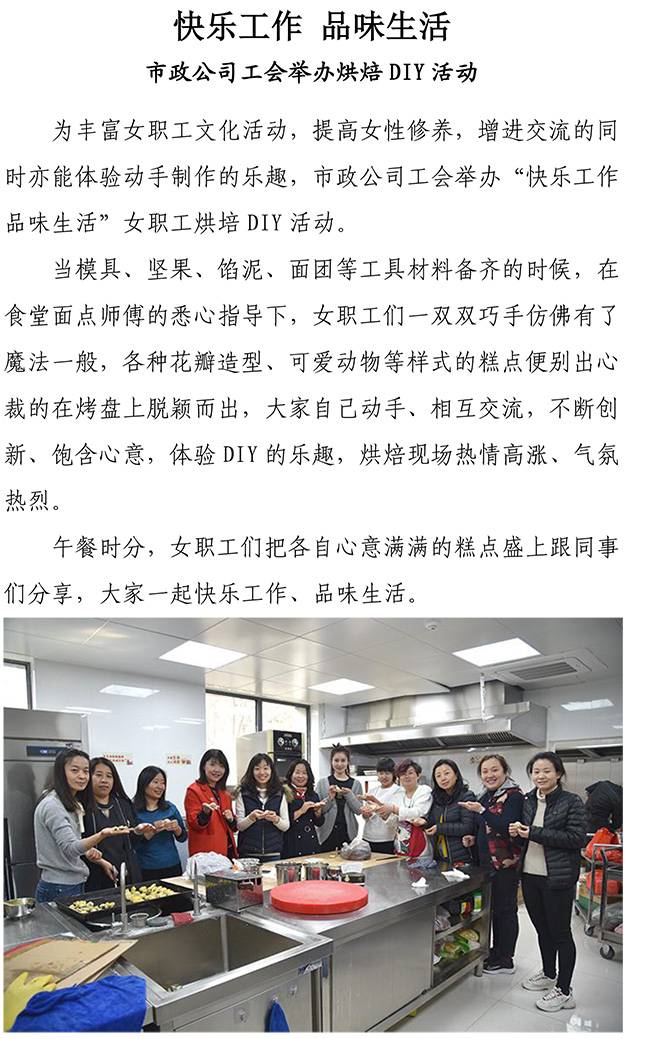 ΰ�¹���(victor1946)�ٷ���վ-Officials Website