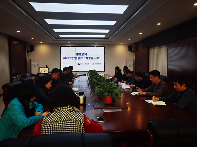 伟德国际(victor1946)官方网站-Officials Website