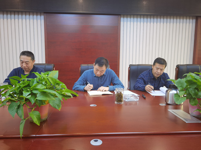 伟德国际(victor1946)官方网站-Officials Website