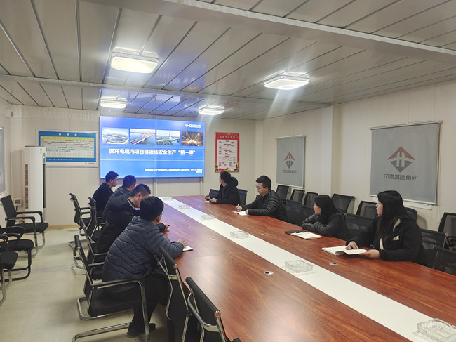 伟德国际(victor1946)官方网站-Officials Website