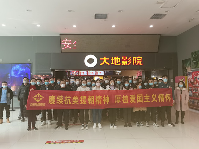 伟德国际(victor1946)官方网站-Officials Website