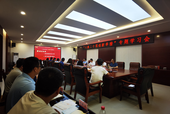 ΰµÂ¹ú¼Ê(victor1946)¹Ù·½ÍøÕ¾-Officials Website