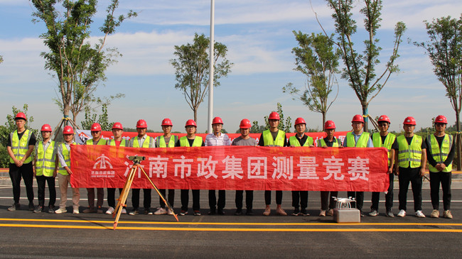 伟德国际(victor1946)官方网站-Officials Website