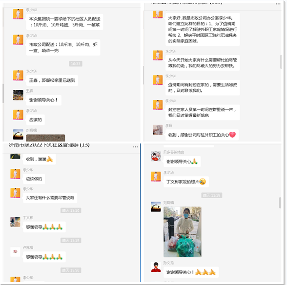 ΰ�¹���(victor1946)�ٷ���վ-Officials Website